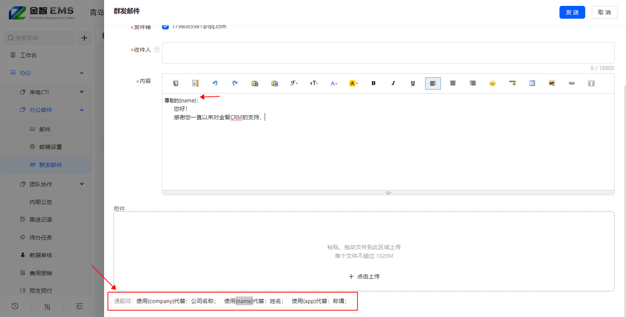 4.PNG 4.PNG