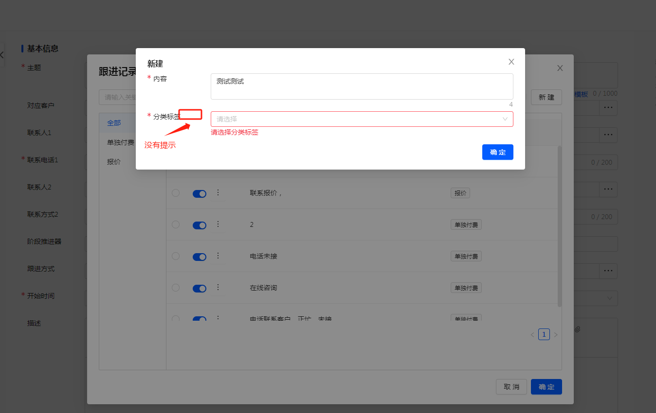 3.4.1.png 3.4.1.png