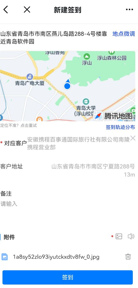 1.4.2.4.png