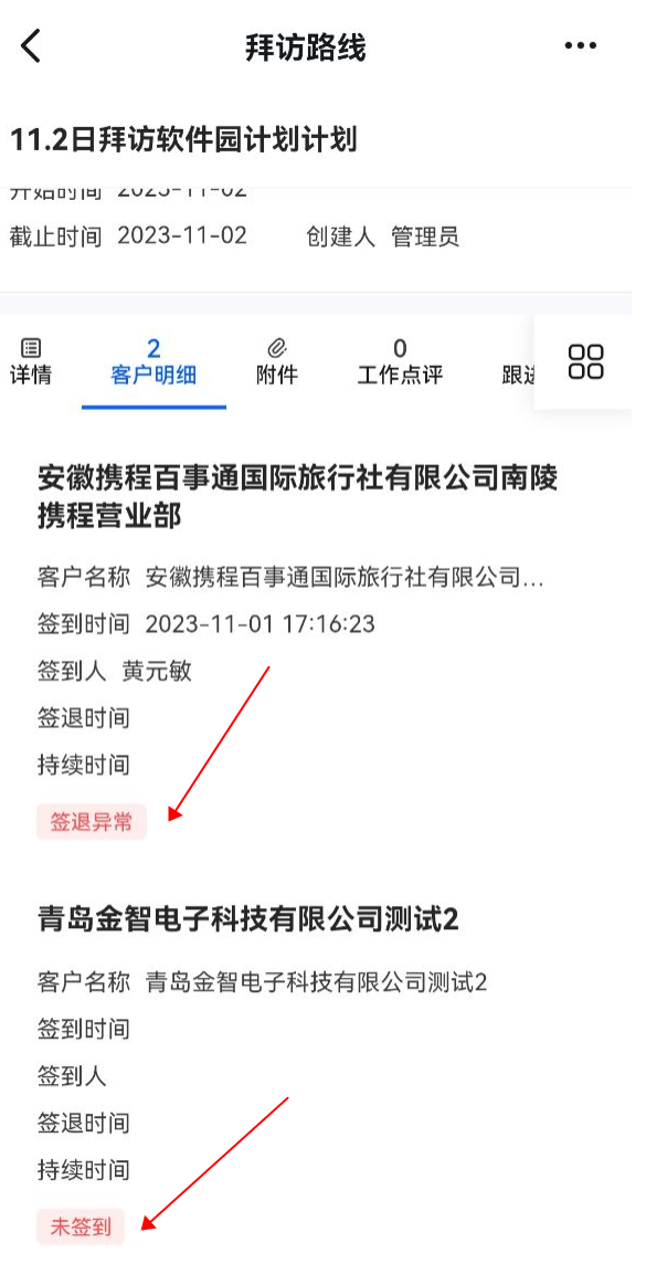 2.4.13.png 2.4.13.png