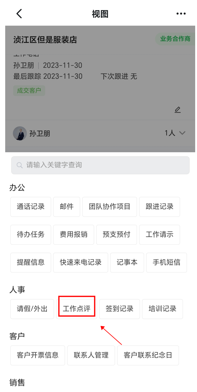 1后.png