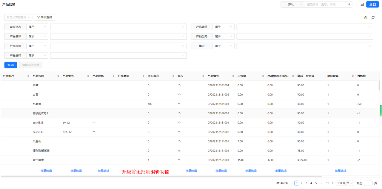 ae0dc1dd-decc-4c94-aa27-b135ea046d99.png