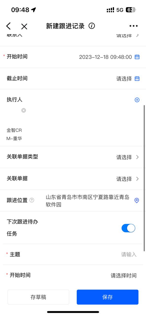 72d9db57-4de2-4e59-b7ff-7fbcb260b646.jpg