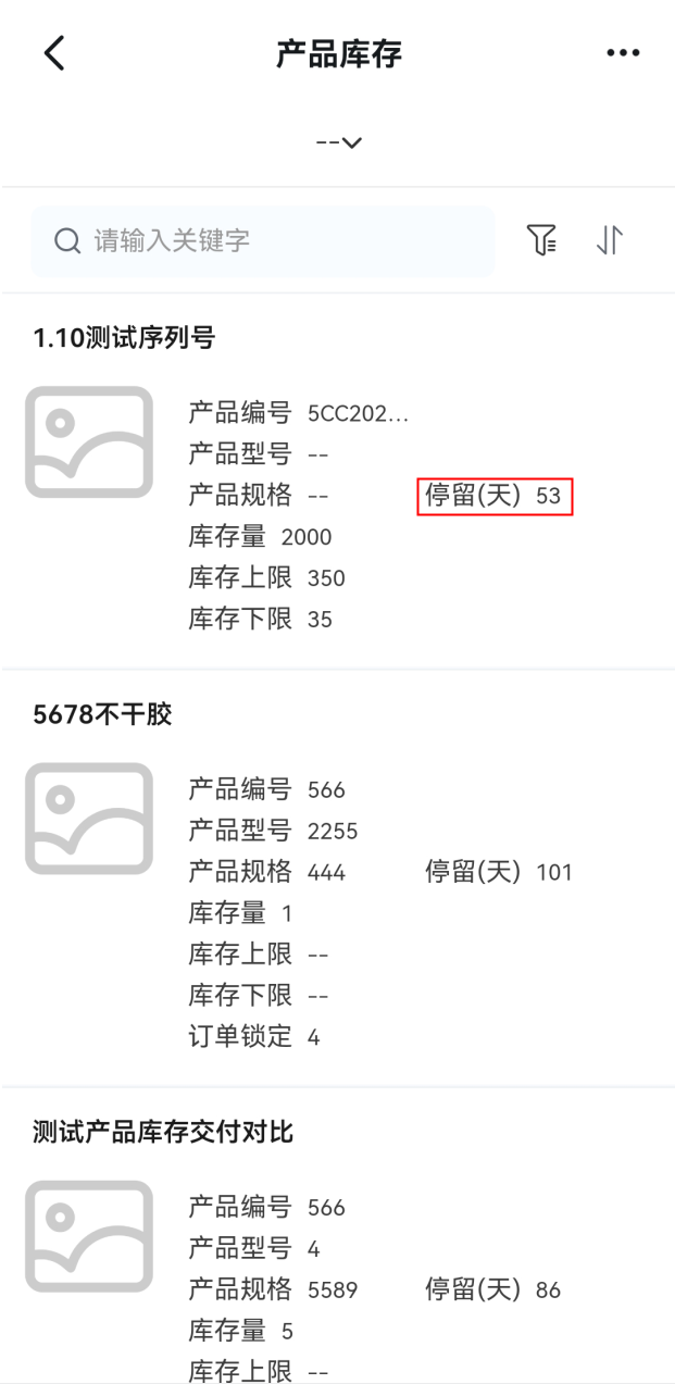 6.3后.png