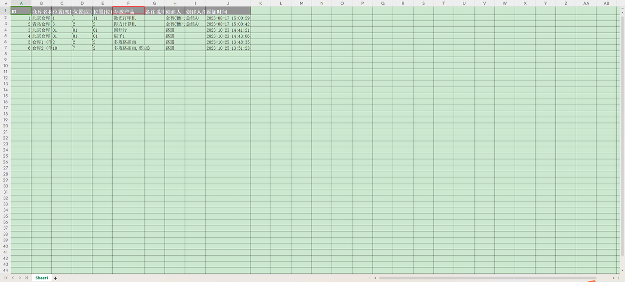 9589ad5b-4b4a-4127-bc64-f37b19c6a8ba.png