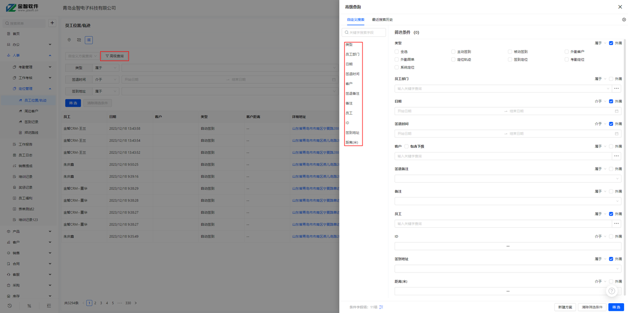 390983af-b1ff-492a-b4e8-706e66f32536.png