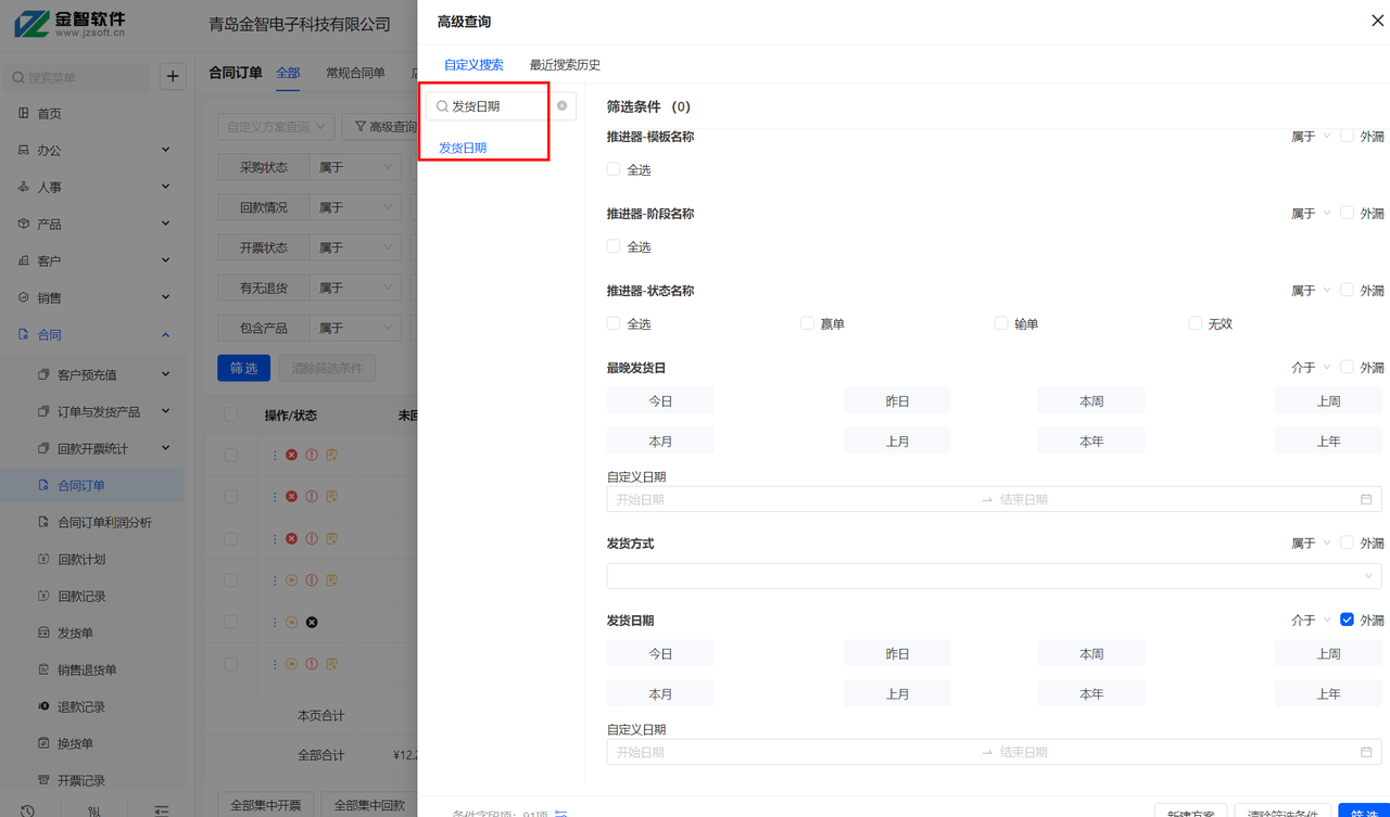 3.4后.png