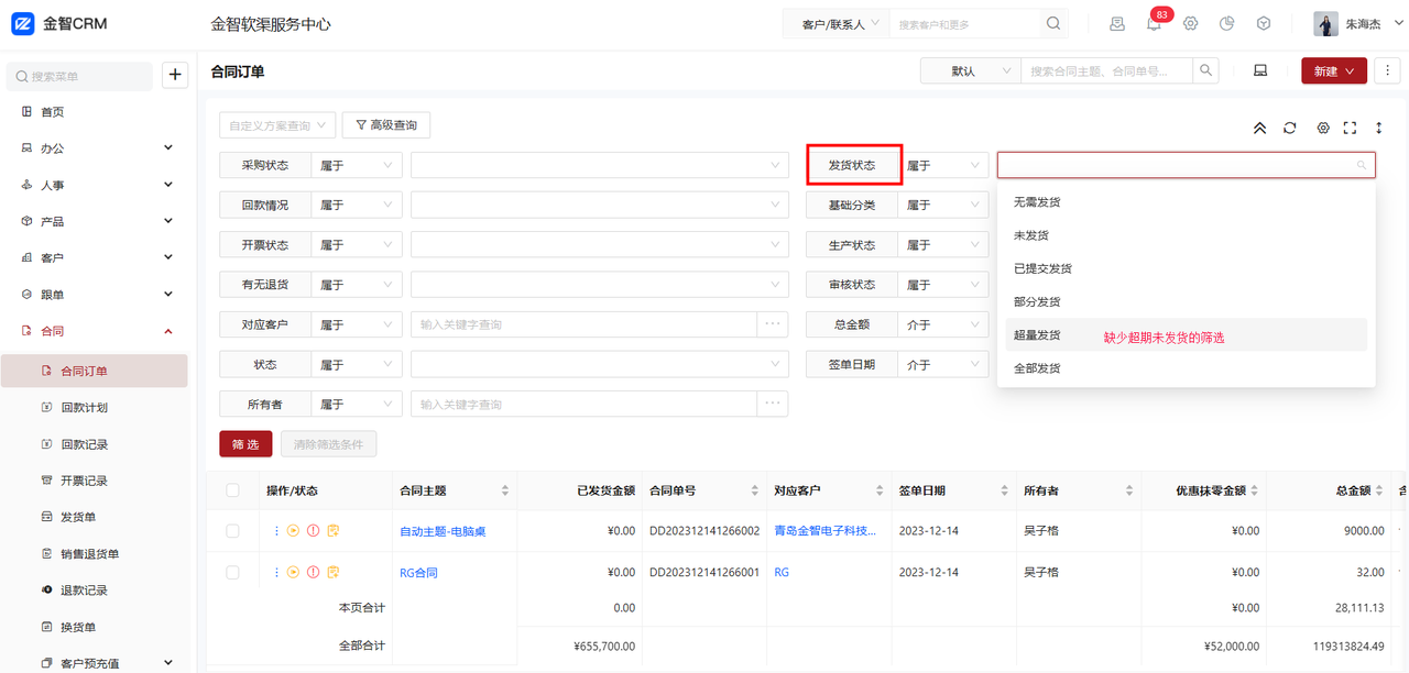 ac2e279c-4f4e-4b0c-b563-adfe683bc337.png
