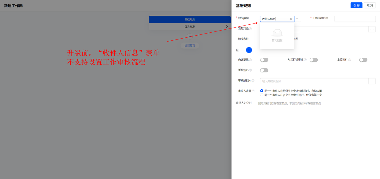 af8dedcc-1ef8-4be2-8e38-35d24647f725.png