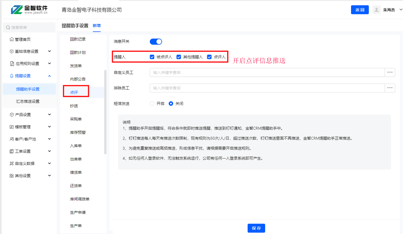 5ad624a7-decf-4b6b-99bf-6b06534b6da8.png