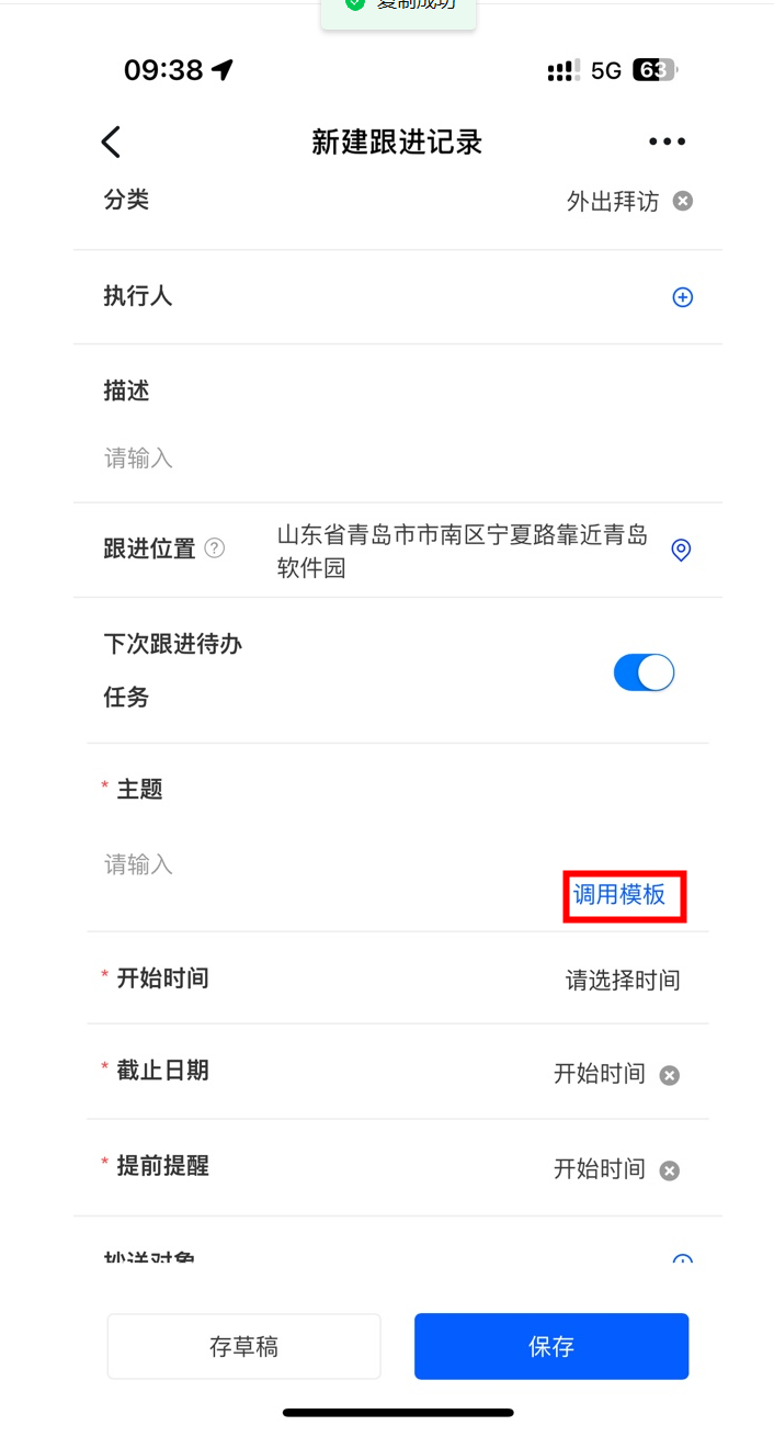 cde6ffd5-b9a8-4594-8d8e-d1df9dbe8ba3.png