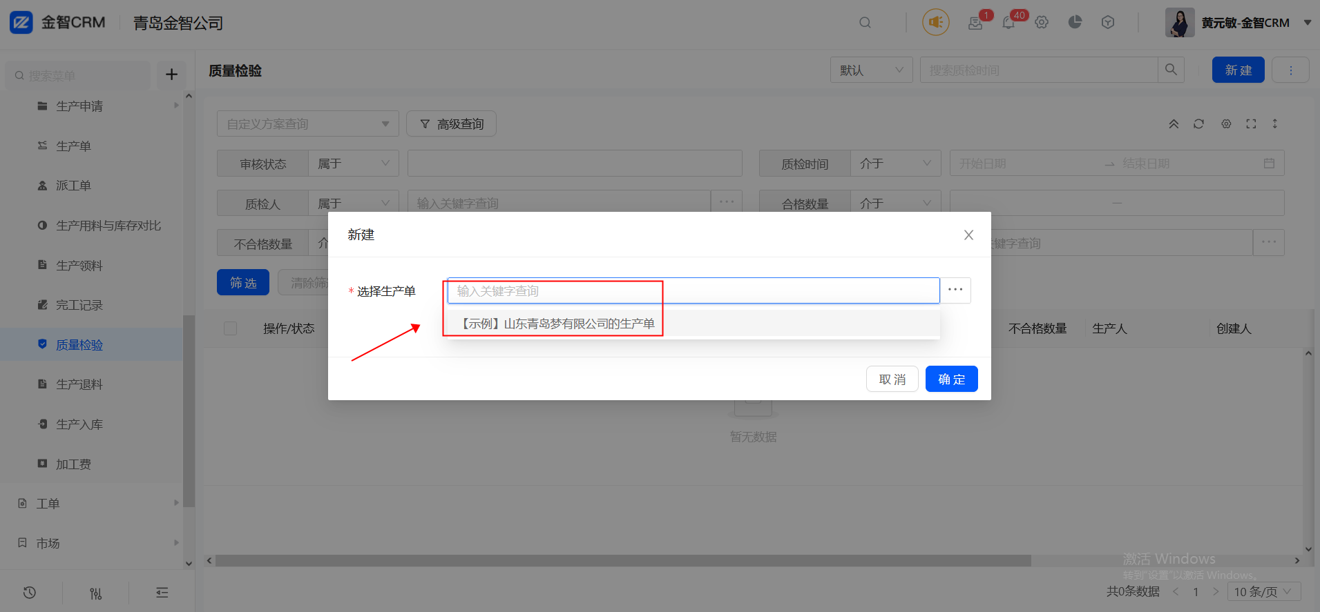 图片.png 图片.png