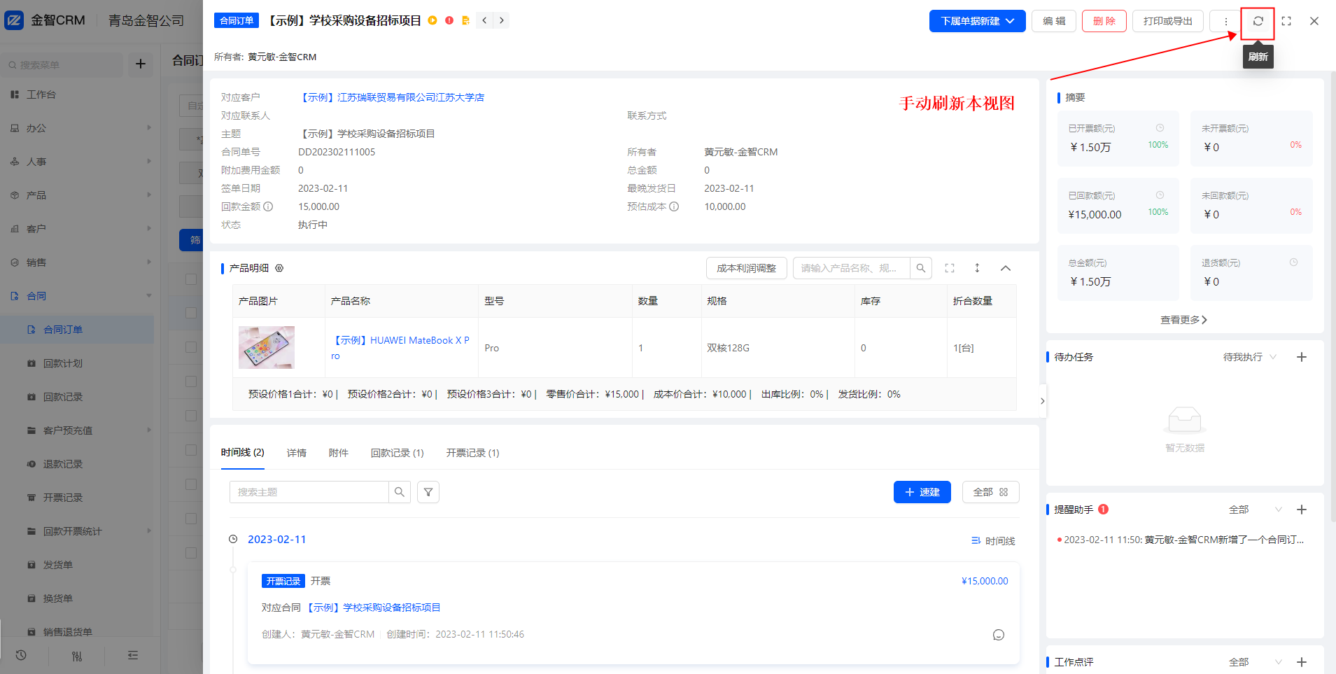 139045f28cc00df9b8cbc18a88c9bc80.png