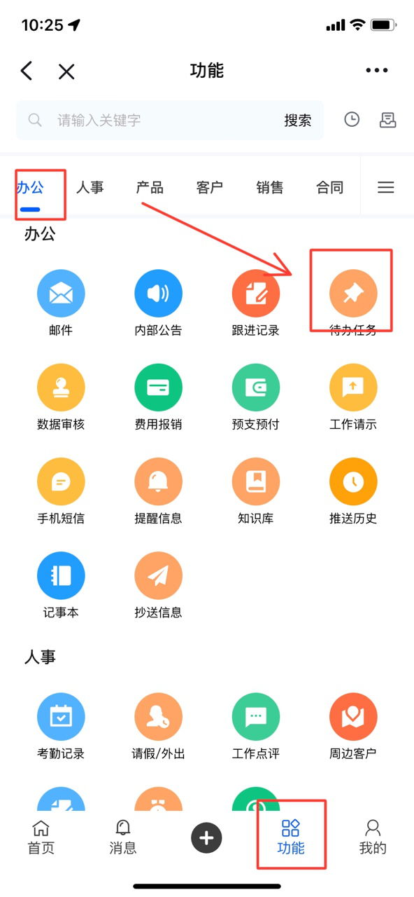 image.png image.png