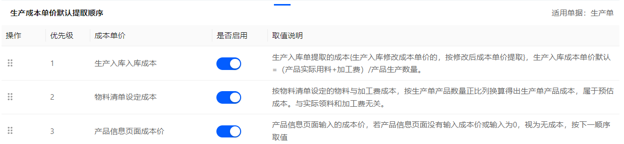 download_image (3).png