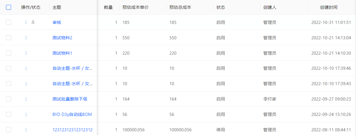 download_image (10).png
