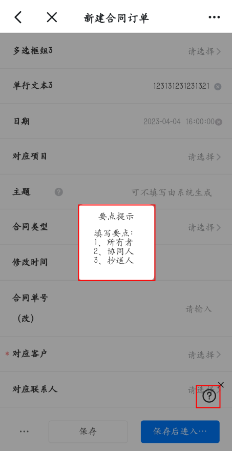 ba6da204-e7a1-4c54-8ea9-618d0e5650f7.png