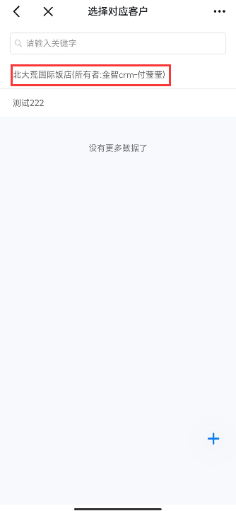 z.16.1.1.png