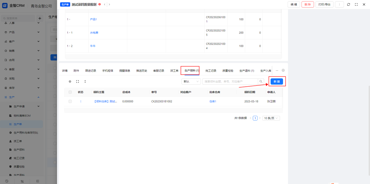 ab873bae-28a3-4605-a5b2-dfa61d56bf98.png