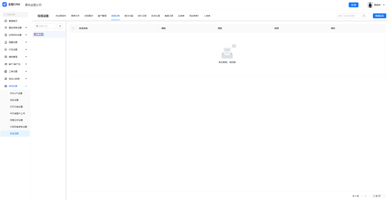 cbc50cb0-2be0-49c6-998d-0e7ef2aa4185.png