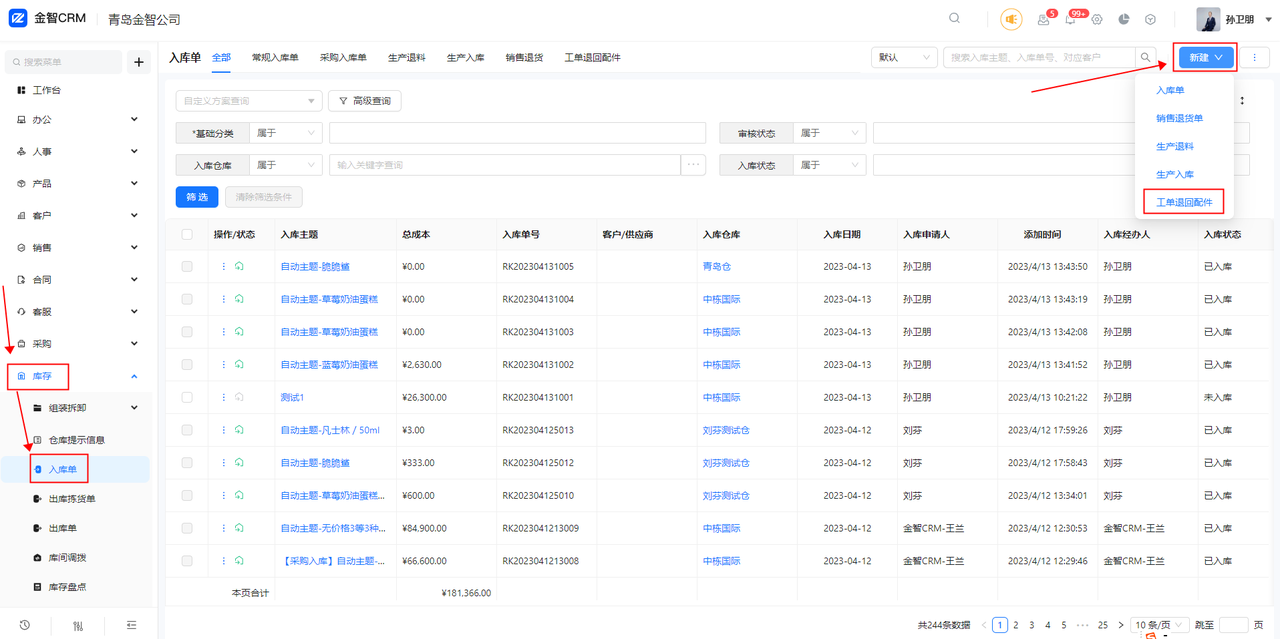 e9fbcbc6-38e8-48f2-ba89-4165b729ce45.png e9fbcbc6-38e8-48f2-ba89-4165b729ce45.png