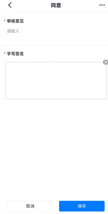 bfa5e4b9-e347-44fb-a01e-a7fde5c2a496.png