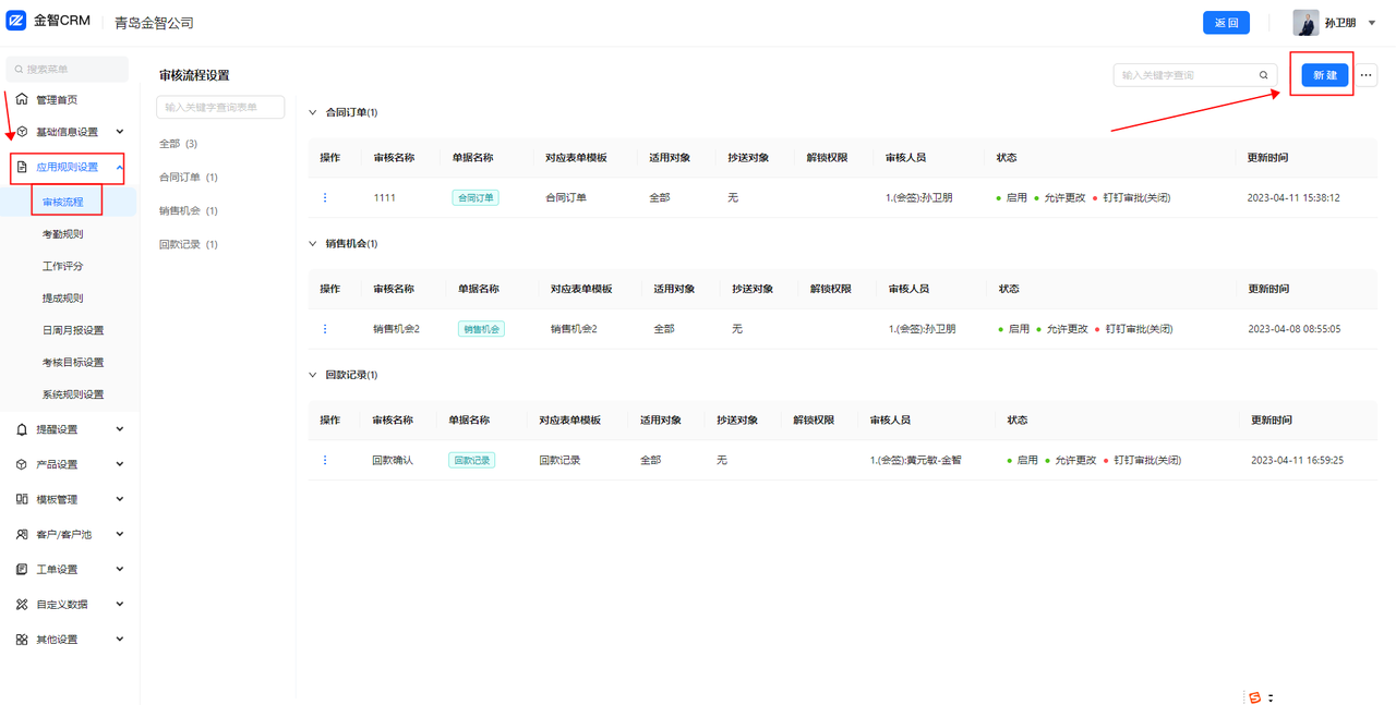 211d3916-be2f-4a7e-9cca-bce25fb4703f.png 211d3916-be2f-4a7e-9cca-bce25fb4703f.png