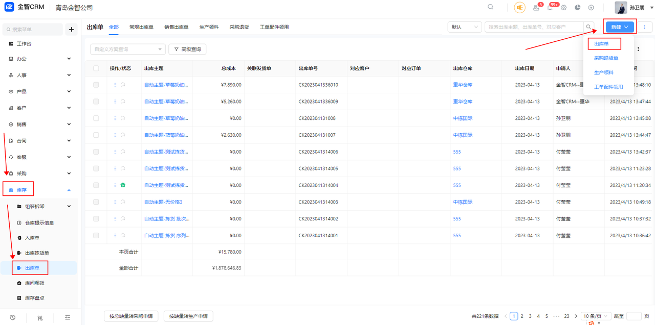 86a8c398-27cb-43b8-af70-d48a07d99152.png 86a8c398-27cb-43b8-af70-d48a07d99152.png