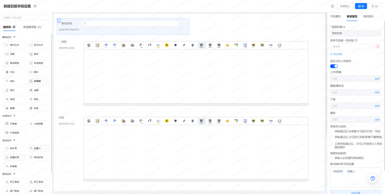 7.5右2.png