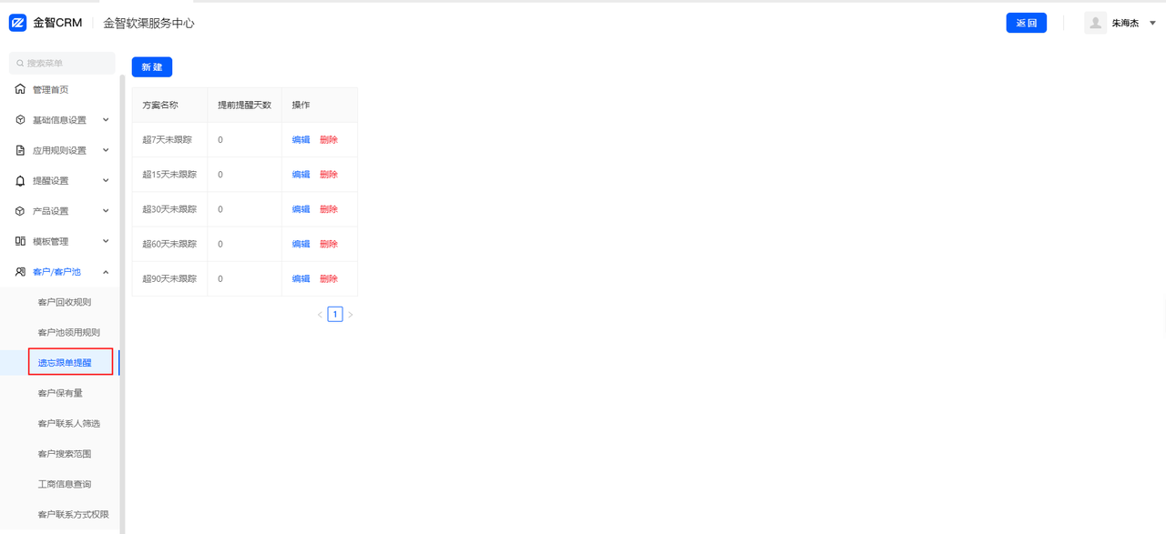 18.351.png