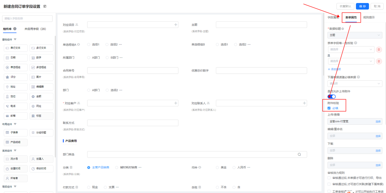 7253d2c1-64b2-4a12-ae09-0f8ee8e57d61.png 7253d2c1-64b2-4a12-ae09-0f8ee8e57d61.png