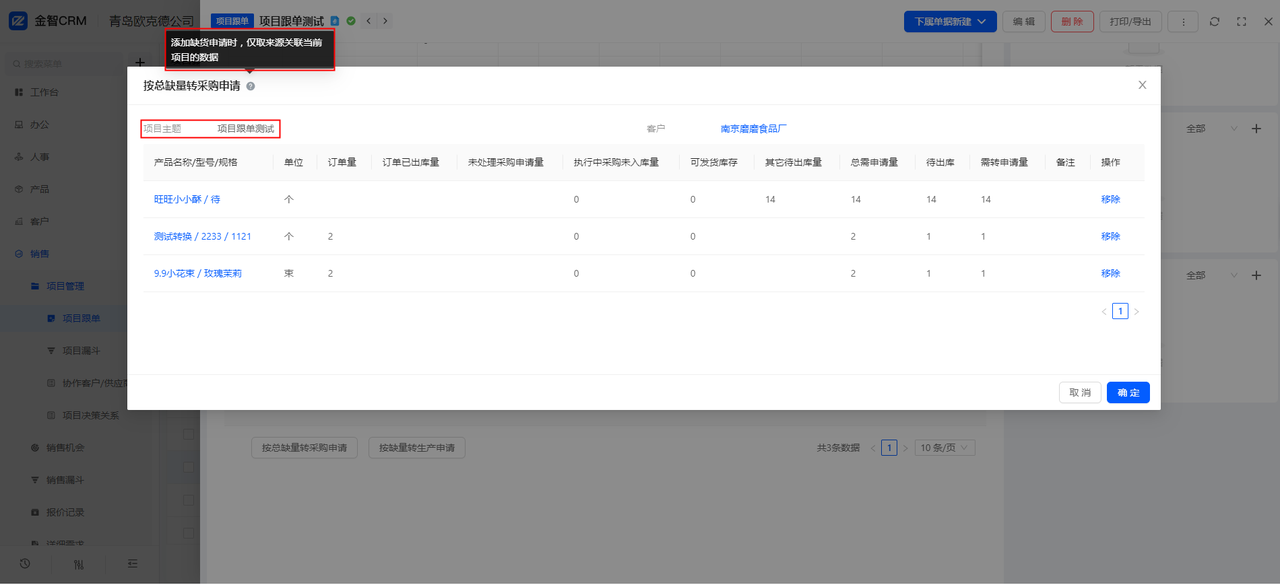 y.7.2.2.1.png