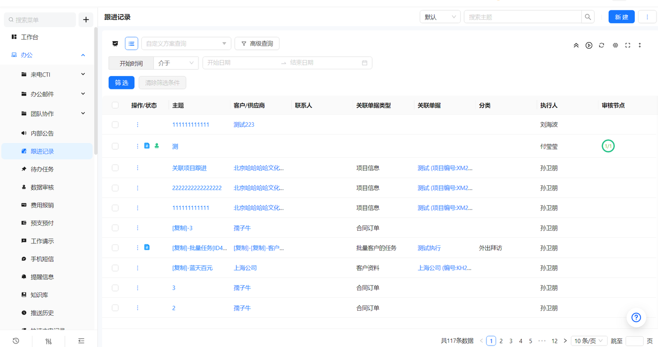 d594001f-9b9a-456d-acd9-586775cdfbc4.png