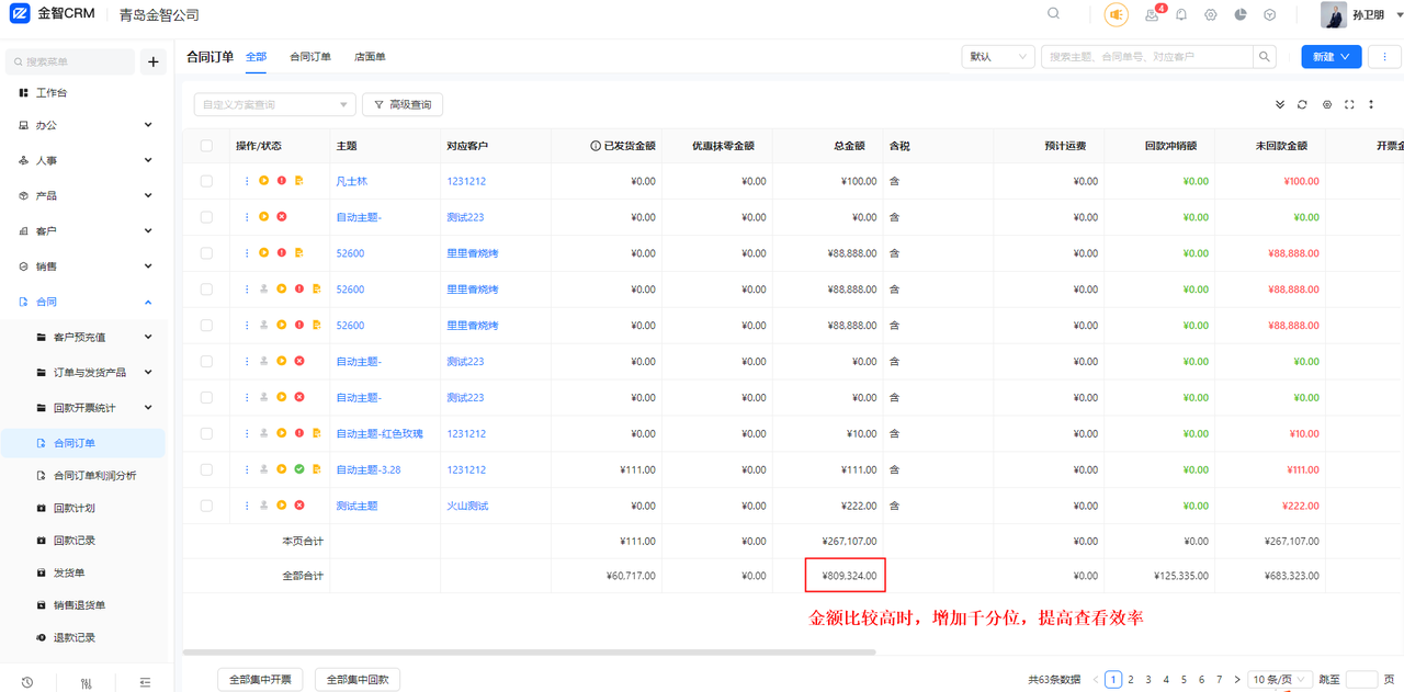 96fe4134-c590-4e44-820d-9fe7dfcfadf2.png