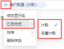 1690442612411.png
