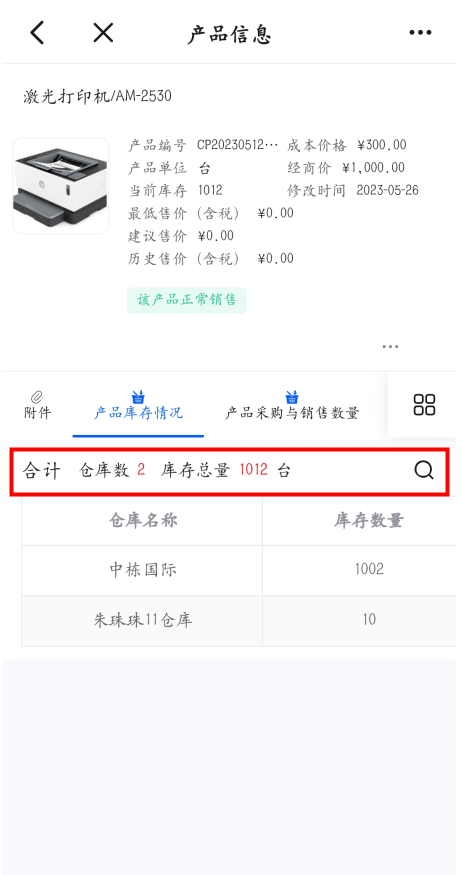555.png
