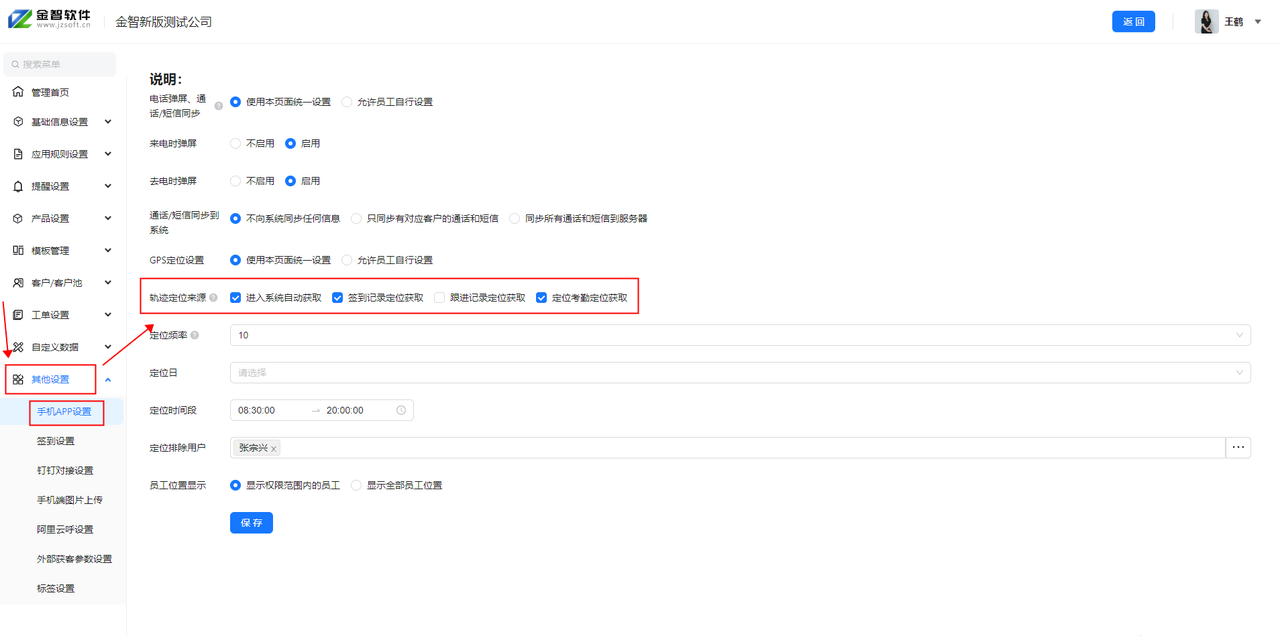 5d97cb2b-14e4-42b0-ad1c-89c088c54f00.png