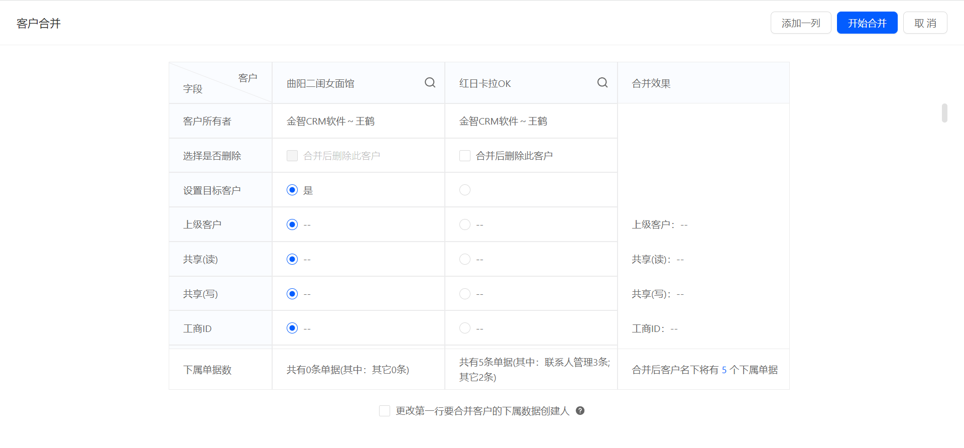 download_image (15).png