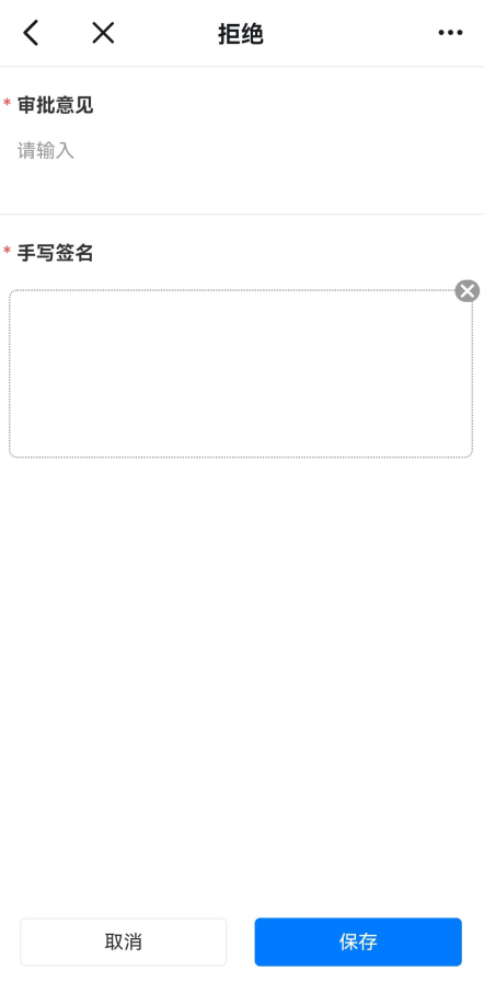 2de90299-7136-48bd-8054-011eff81e9a5.png