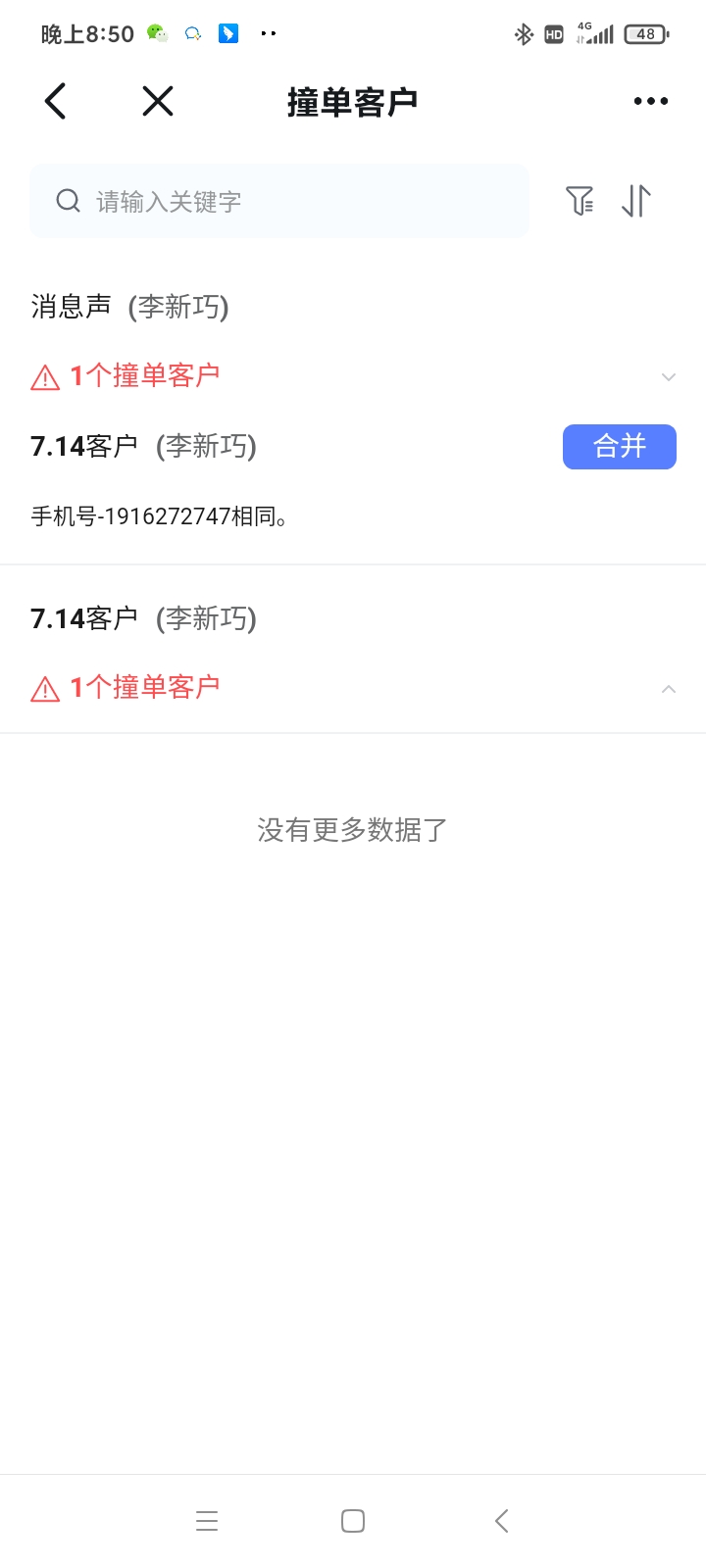 4444.jpg 4444.jpg