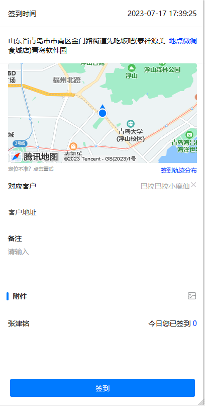 5555.PNG 5555.PNG