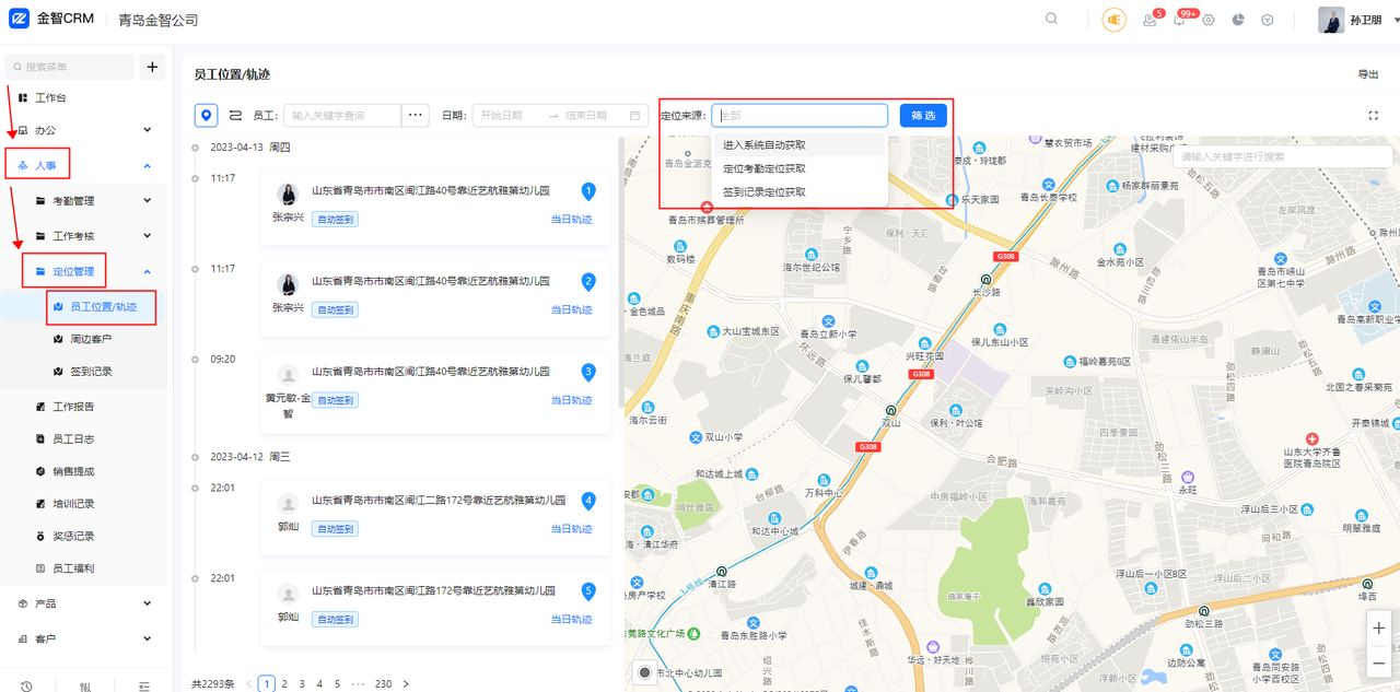 8f7ad369-47a9-46ae-9e47-8afb44e123d2.png
