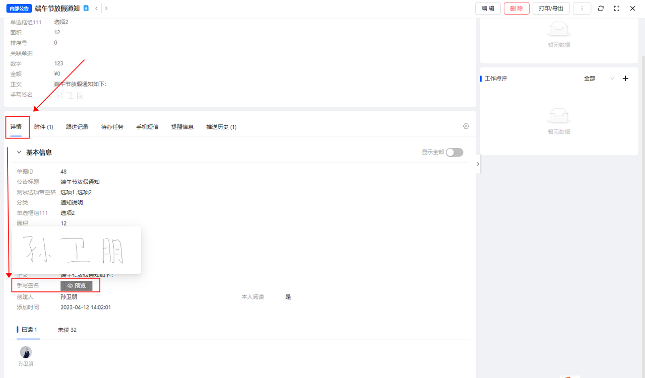 1280X1280.PNG