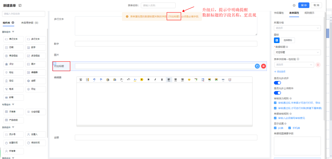 11.6.12.png 11.6.12.png