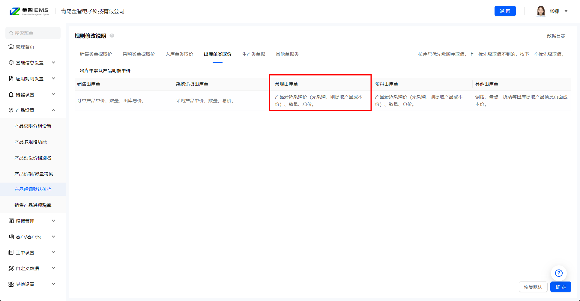 download_image (7).png download_image (7).png