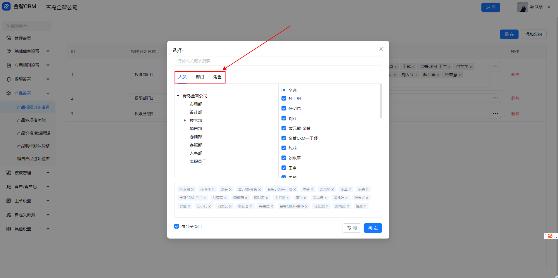 图片.png