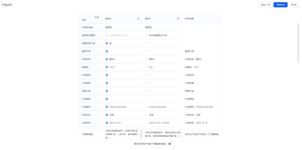 5.1(2).png 5.1(2).png