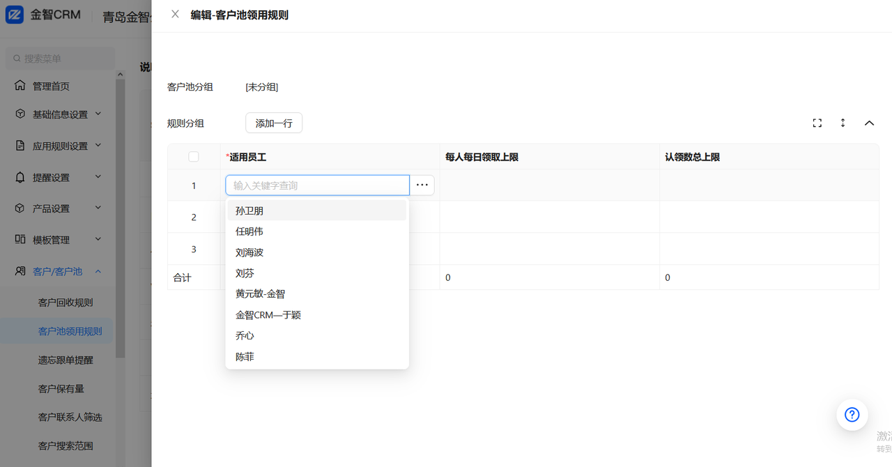 b1683828-0c30-4238-9f71-a0fa35c03844.png