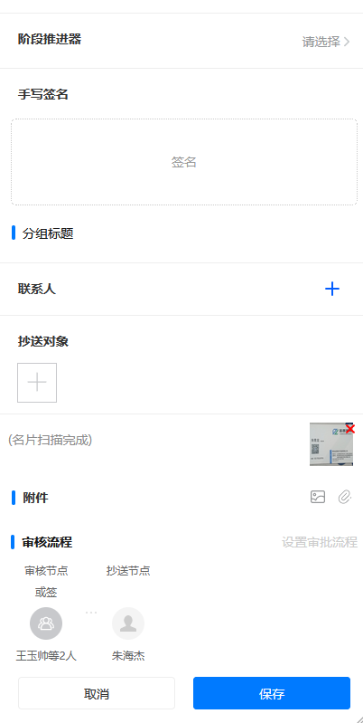 5555.png 5555.png