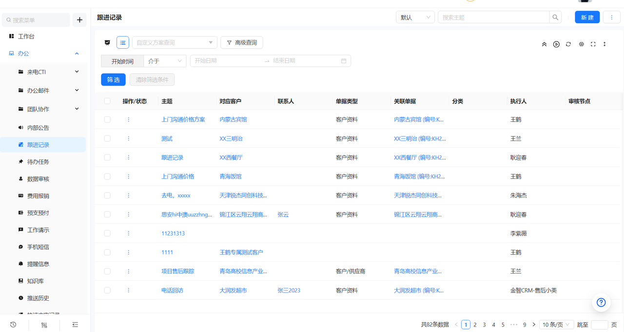 3c40859d-1ff1-4301-83ec-a4ac0cf18ce5.png